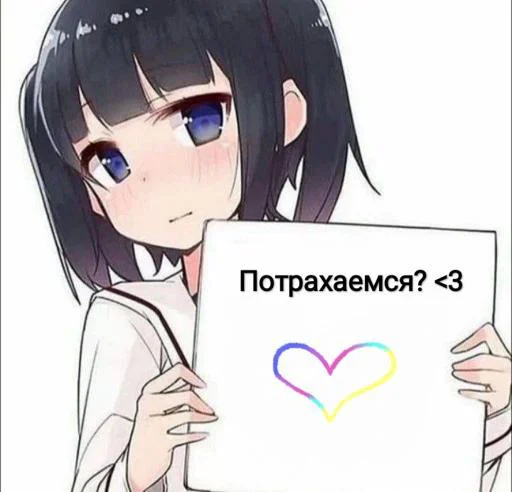 Разнос @creativ_textbot Разнос @creativ_textbot -