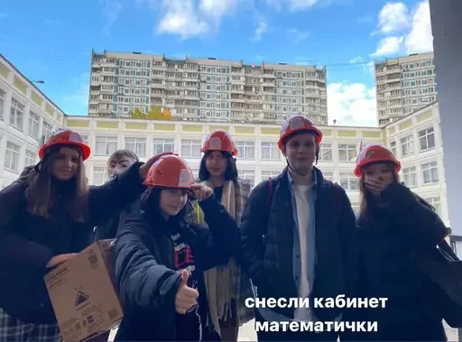 шкодники шкодники -