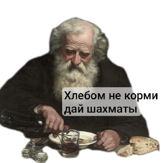 Sticker Шахматны сусвет - 0