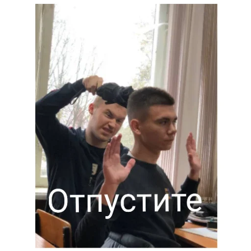 Шара Шара -
