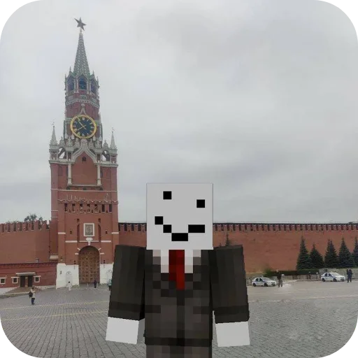 Шиза МШ ~ @X_NameWorld Шиза МШ ~ @X_NameWorld -