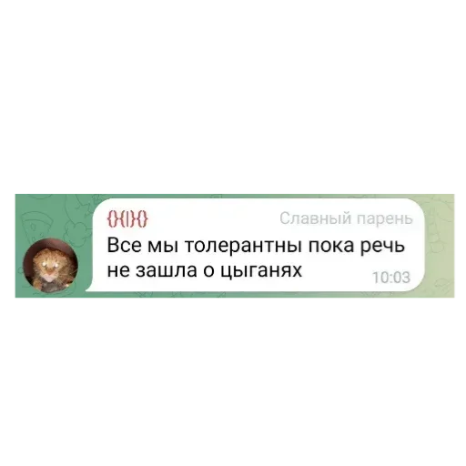 Винодельня "Шальной ножеман" Винодельня "Шальной ножеман" -