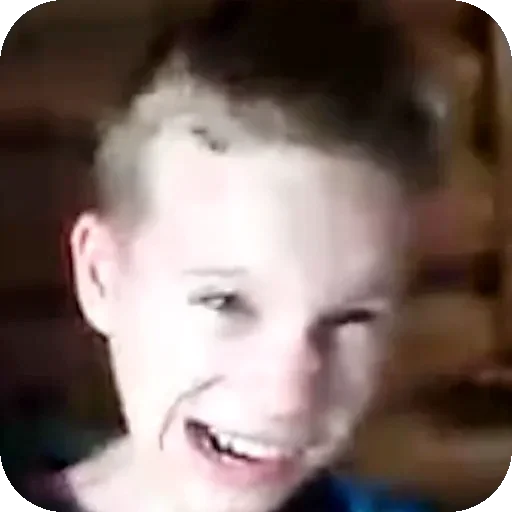 Шкибидипенис Шкибидипенис -
