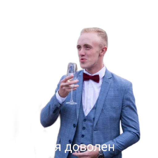 (Шк)иф (Шк)иф -