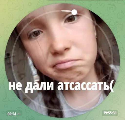 пидоренко на связи) @Tgthemstickbot пидоренко на связи) @Tgthemstickbot -