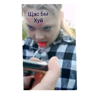 Sticker Шлюндра - 3 Sticker Шлюндра - 3