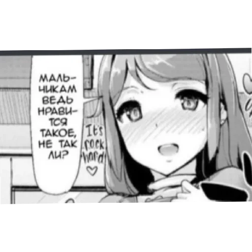 Шо то с чем-то Шо то с чем-то -