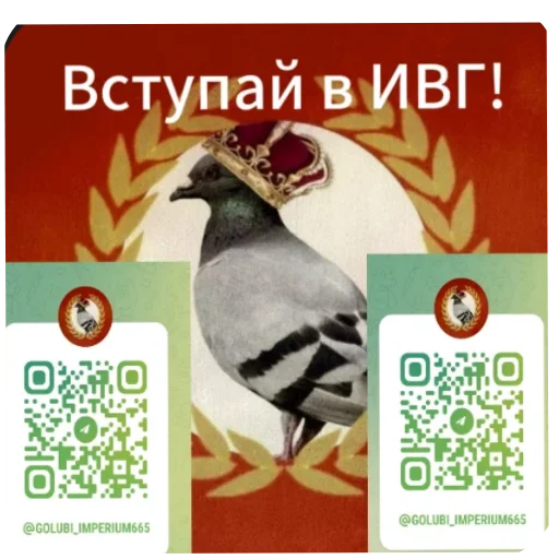 Штааа вступай быстрее Штааа вступай быстрее -