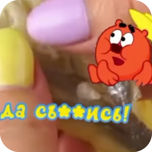 Шутки от копатыча и лосяша Шутки от копатыча и лосяша -