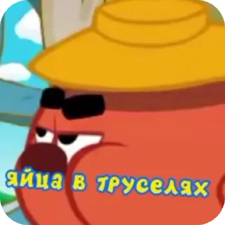 Sticker Шутки от копатыча и лосяша - 0