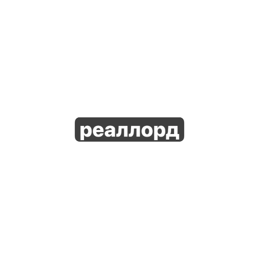SIUUU SIUUU -