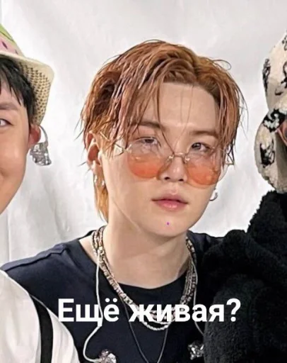 Милания😈 Милания😈 -