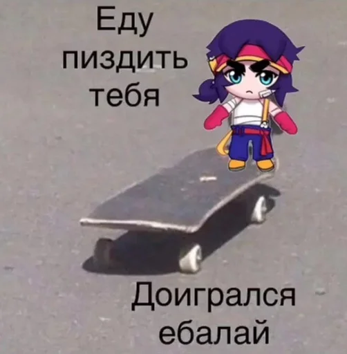 text text cartoon