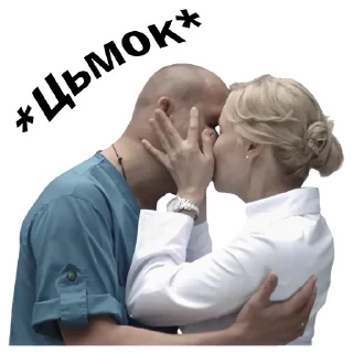 Sticker СКЛИФОМАНИЯ - 6