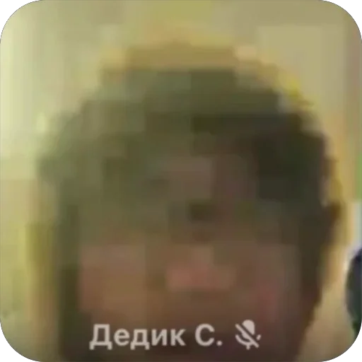 СКВАД ТОПОВЫХ ФЕМИНИСТОК СКВАД ТОПОВЫХ ФЕМИНИСТОК -