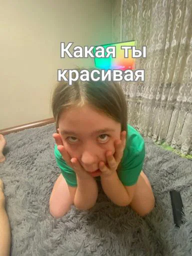 Варька и её друзья @Shrifty_textbot Варька и её друзья @Shrifty_textbot -