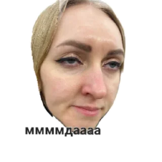 Sticker СЛИПШИЕСЯ ЯЙЦА 2.0 - 8 Sticker СЛИПШИЕСЯ ЯЙЦА 2.0 - 8