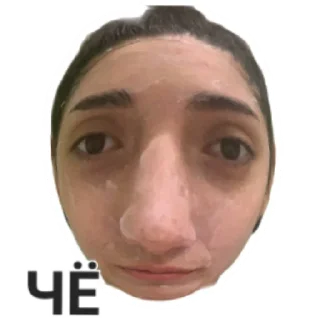 Sticker СЛИПШИЕСЯ ЯЙЦА 2.0 - 6 Sticker СЛИПШИЕСЯ ЯЙЦА 2.0 - 6