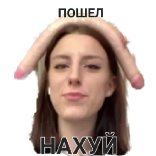 Sticker СЛИПШИЕСЯ ЯЙЦА 2.0 - 3 Sticker СЛИПШИЕСЯ ЯЙЦА 2.0 - 3