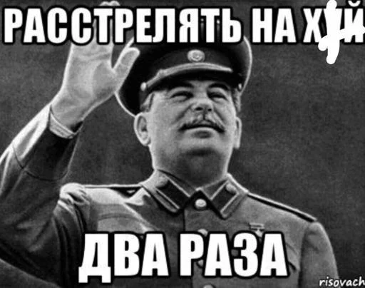 50 оттенков мемов @g0roskopsbot 50 оттенков мемов @g0roskopsbot -