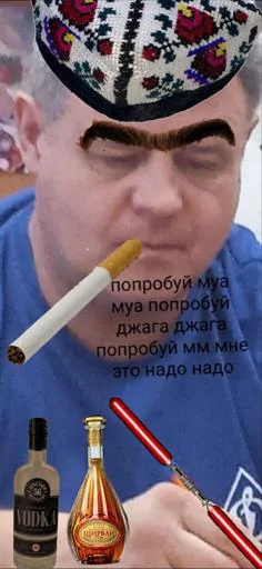 Физрук @TgCumBot Физрук @TgCumBot -