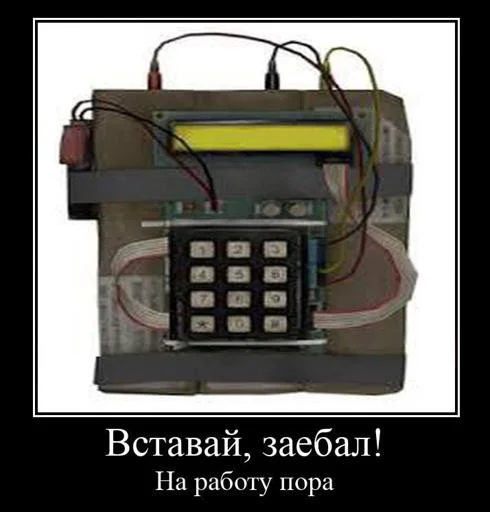 ПИДАР ГЕЙ ПИПИДАР ГЕЙ ОН ПИДАРАС!! @Stikerhi_bot ПИДАР ГЕЙ ПИПИДАР ГЕЙ ОН ПИДАРАС!! @Stikerhi_bot -