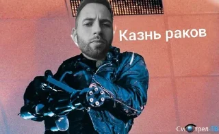 Стикер 😎Пожилые Snowflexa
@XpaHuTeJIb_qpAyCTa
@maener0 - 0