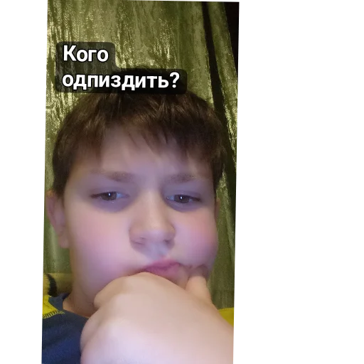 СНиП СНиП -