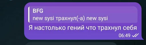 для невсусика) @WmojiBot для невсусика) @WmojiBot -