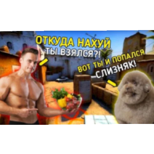 СПАРТАК СПАРТАК -
