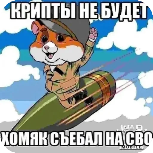 СПАСИБО ЗА 1К ПОДПИСЧИКОВ НА КАНАЛЕ ХХХ КЛЕШЕР СПАСИБО ЗА 1К ПОДПИСЧИКОВ НА КАНАЛЕ ХХХ КЛЕШЕР -