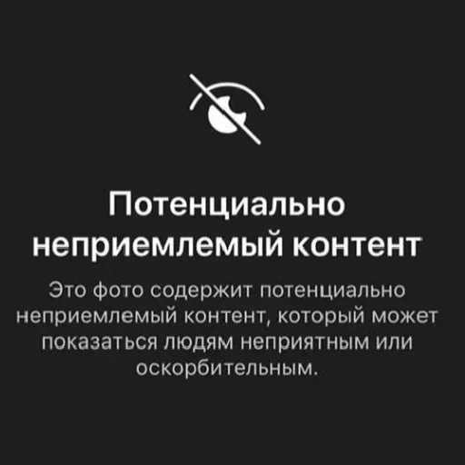Больше стиков тут: @stikery4 Больше стиков тут: @stikery4 -