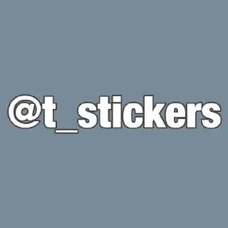 Sticker Больше стикеров 👉🏻 @stickertg4 - 0