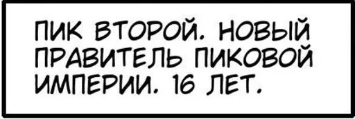 Кинню пика2✨ @Shrifty_textbot Кинню пика2✨ @Shrifty_textbot -