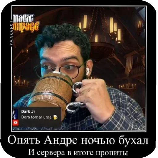 MR | Самый большой стикерпак MR | Самый большой стикерпак -