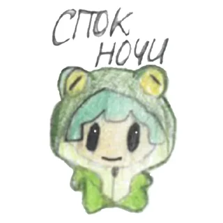 Sticker KAISSA - 7