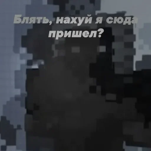 Стикер Смотрящий 🌪 @StickersPackRobot - 3