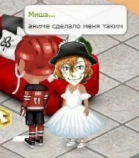 Стикер жёстки набор мем @StickersPackRobot - 10