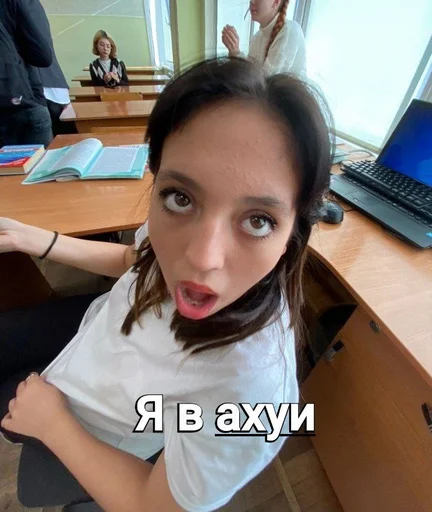 Sticker Стикеры ➜ @StickersPackRobot - 7