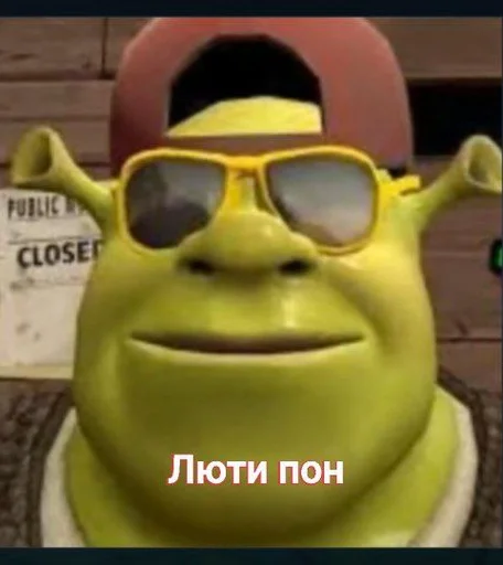 Sticker Стикеры ➜ @StickersPackRobot - 4