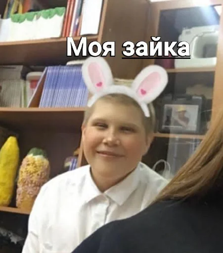 Sticker Стикеры ➜ @StickersPackRobot - 1