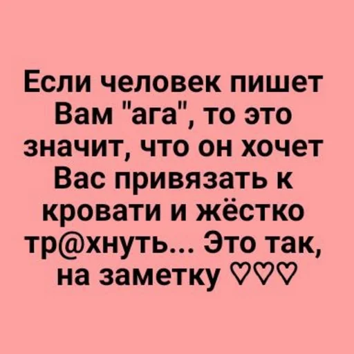 Стикеры ➜ @StickersPackRobot Стикеры ➜ @StickersPackRobot -