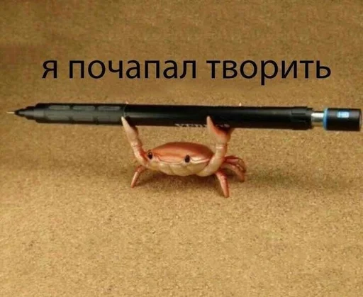 Стикеры ➜ @StickersPackRobot Стикеры ➜ @StickersPackRobot -