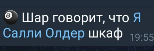 деды инсайды @StickersPackRobot деды инсайды @StickersPackRobot -