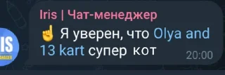 Стикер деды инсайды @StickersPackRobot - 7