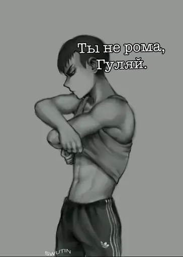 Стикеры ➜ @StickersPackRobot Стикеры ➜ @StickersPackRobot -