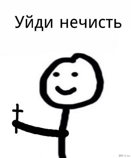 Шооо????? @StickersPackRobot Шооо????? @StickersPackRobot -