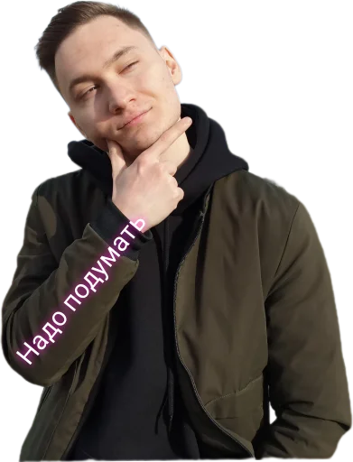 Sticker СУЕТОЛОГИ - 11