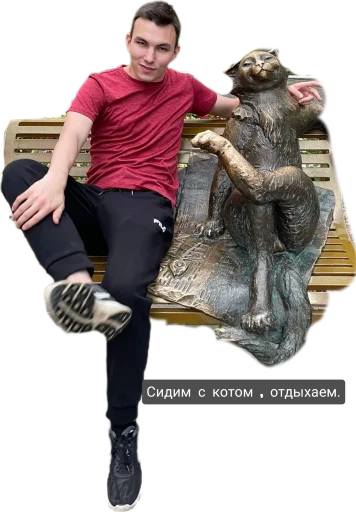 Sticker СУЕТОЛОГИ - 9
