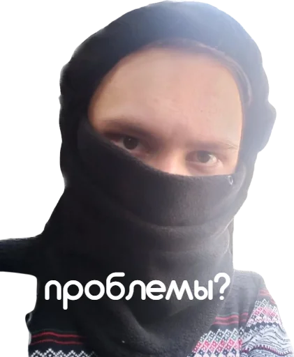 Sticker СУЕТОЛОГИ - 8